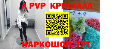 гидропоника Кимры