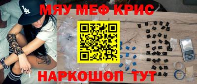 гидропоника Кимры