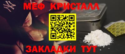 кокаин колумбия Коммунар