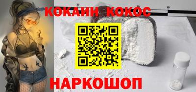 дмт Кинель
