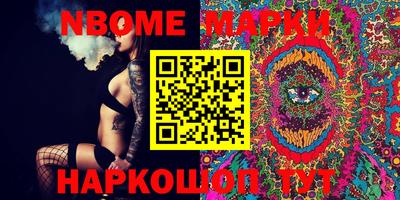 мефедрон мука Кингисепп