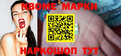 гидропоника Кимры