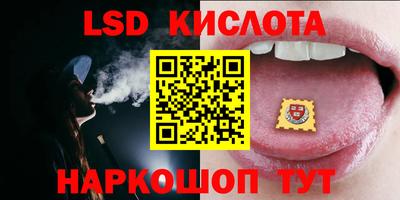 мефедрон мука Кингисепп