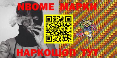 кокаин колумбия Коммунар