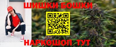 мефедрон мука Кингисепп