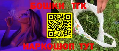 гидропоника Кимры