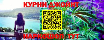 гидропоника Кимры
