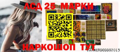 мефедрон мука Кингисепп