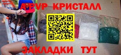 гидропоника Кимры