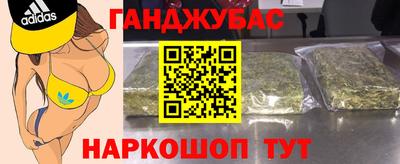 гидропоника Кимры