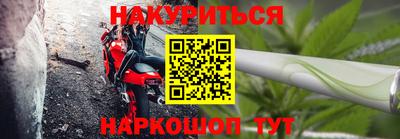 мефедрон мука Кингисепп