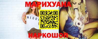 альфа пвп VHQ Комсомольск-на-Амуре