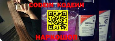 дмт Кинель