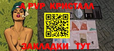 гидропоника Кимры