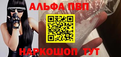 дмт Кинель