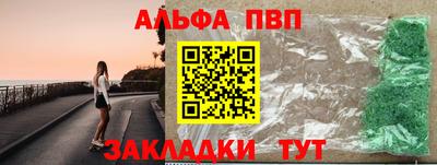 мефедрон мука Кингисепп