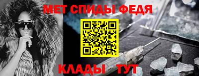 гидропоника Кимры
