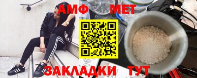 дмт Кинель