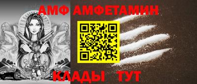 гидропоника Кимры