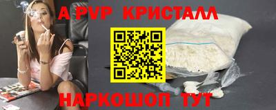 мефедрон мука Кингисепп