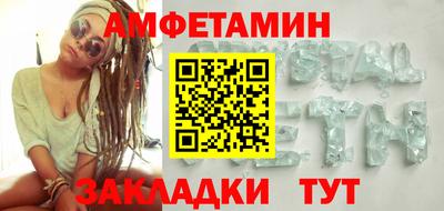 дмт Кинель