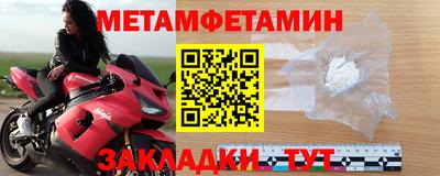 гидропоника Кимры