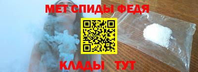 дмт Кинель
