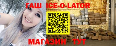 мефедрон мука Кингисепп