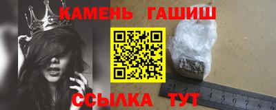 дмт Кинель