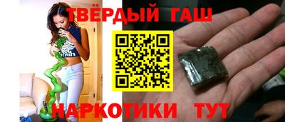мефедрон мука Кингисепп