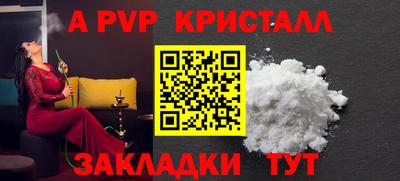 гидропоника Кимры