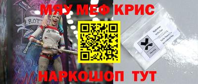 дмт Кинель